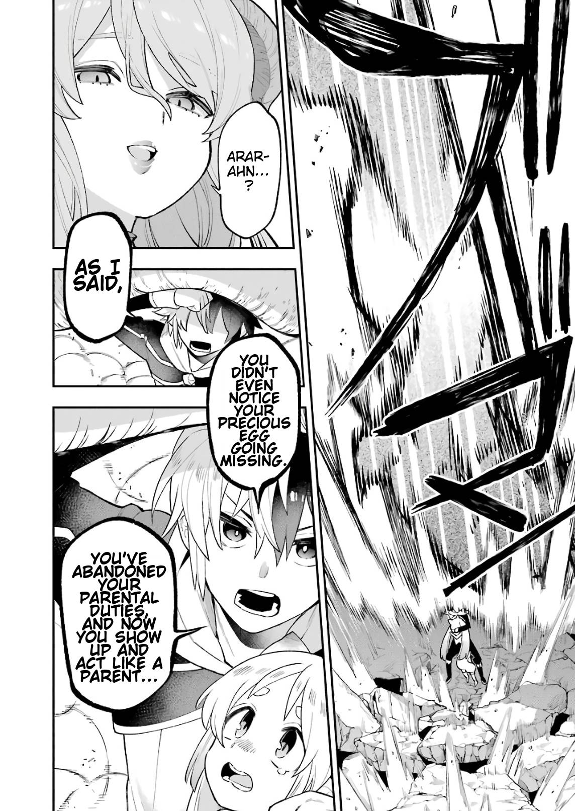 Page 15 of Chapter 26
