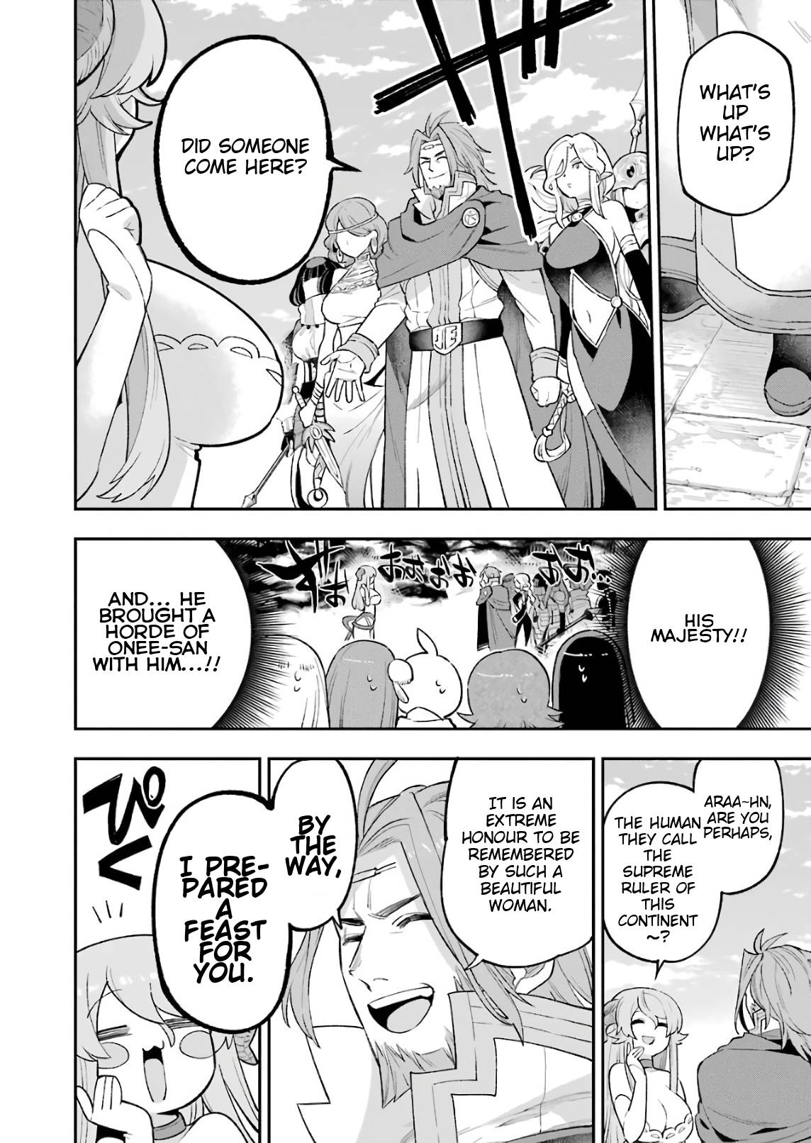 Page 17 of Chapter 26