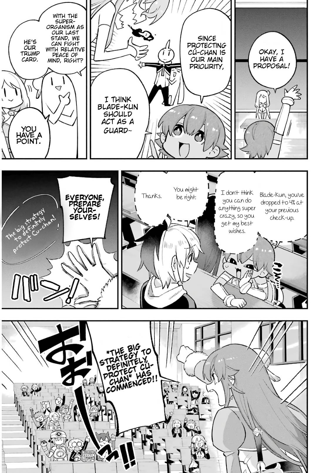 Page 24 of Chapter 26