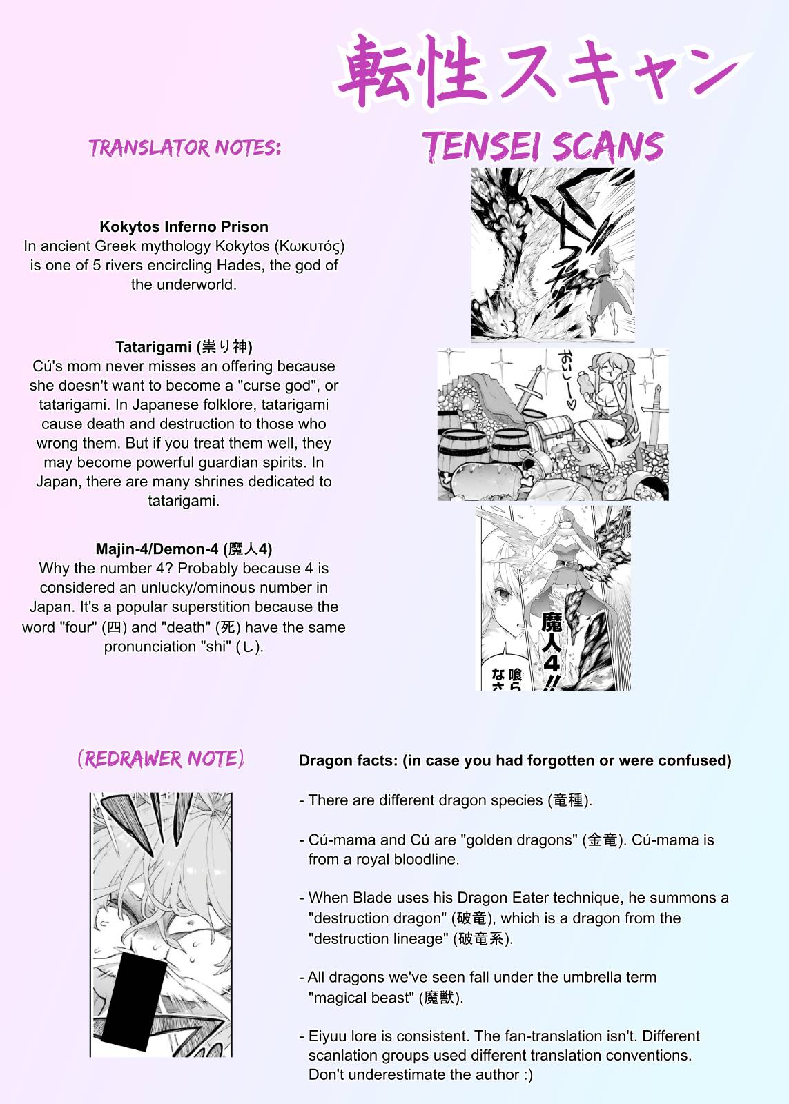 Page 56 of Chapter 26