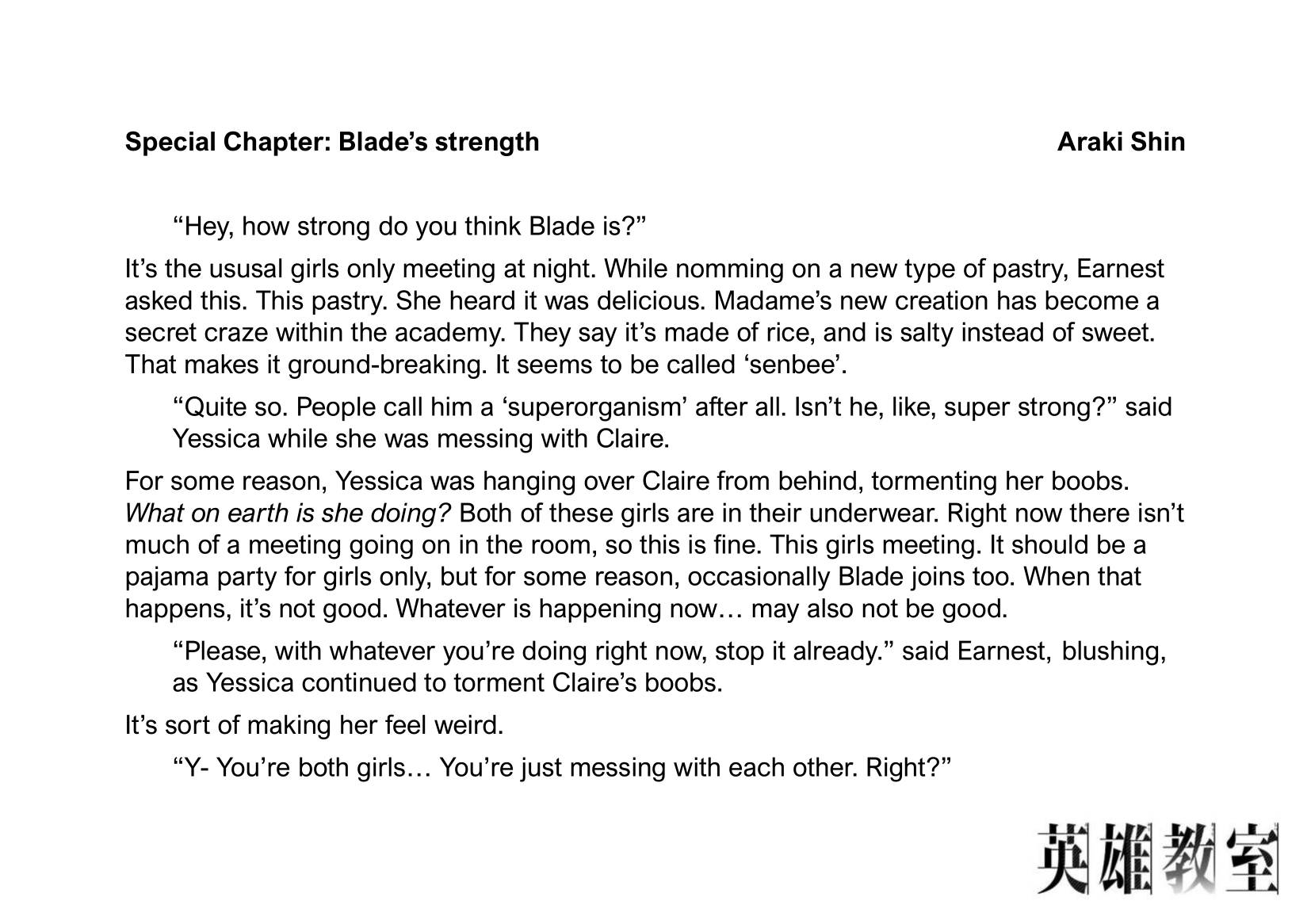 Page 1 of Chapter 26.01