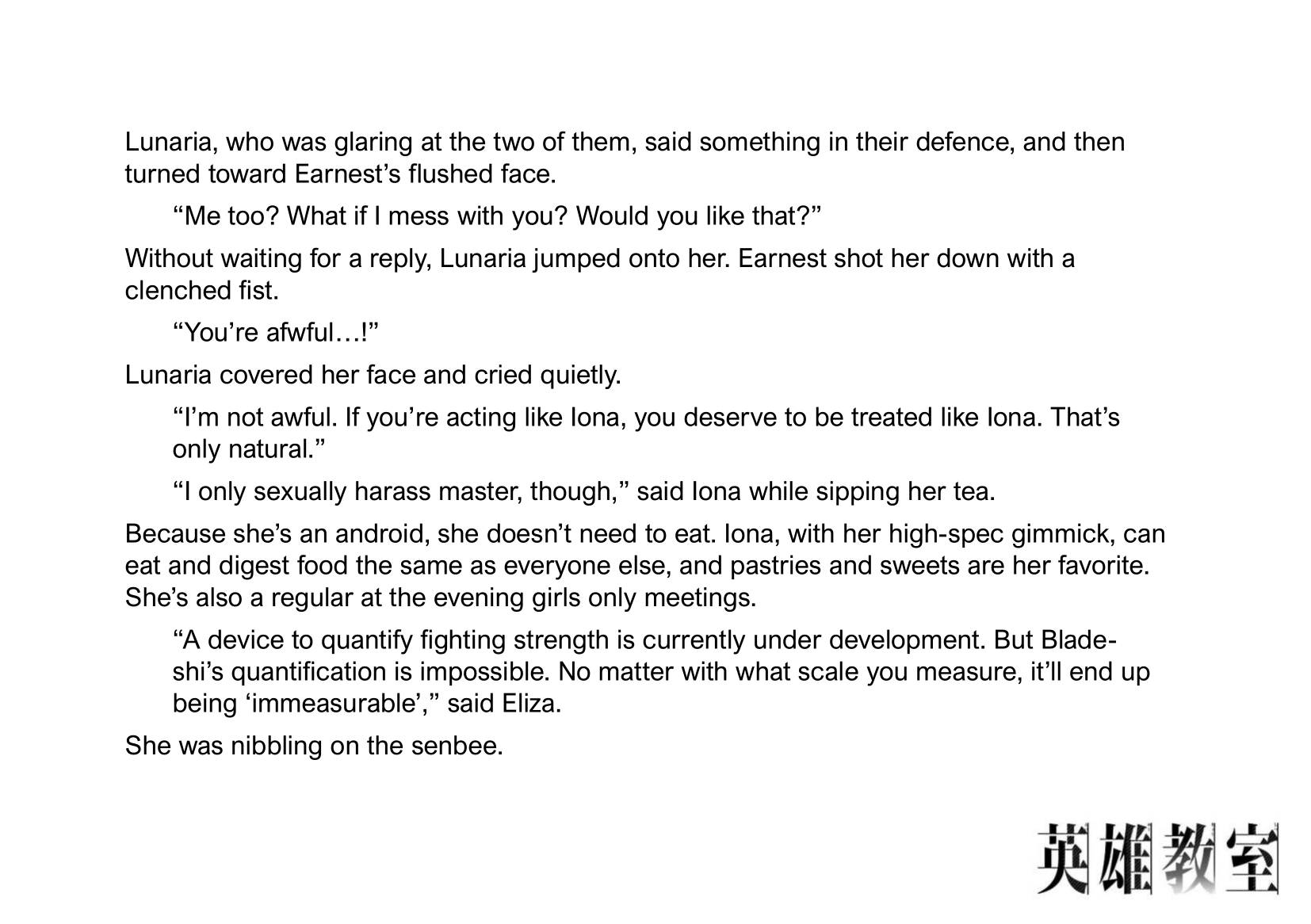 Page 2 of Chapter 26.01