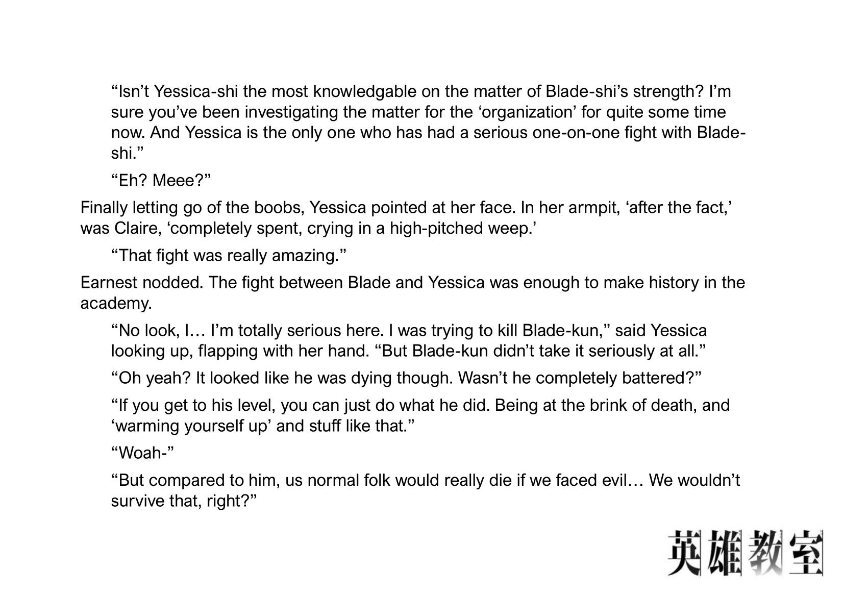 Page 3 of Chapter 26.01