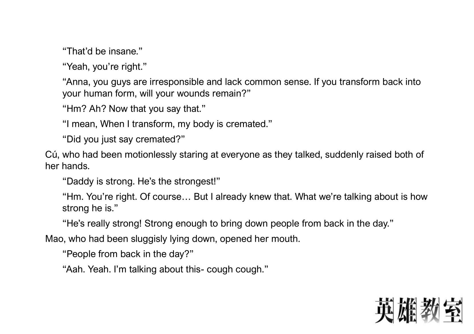 Page 4 of Chapter 26.01
