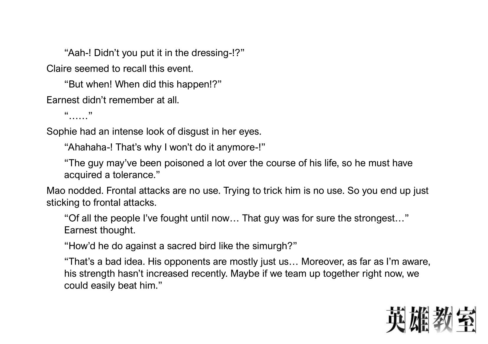 Page 7 of Chapter 26.01