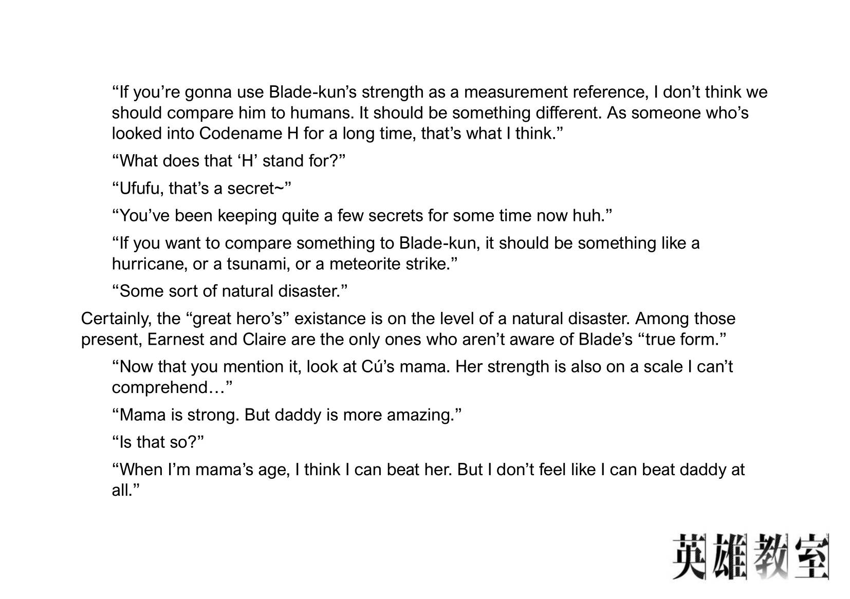 Page 9 of Chapter 26.01