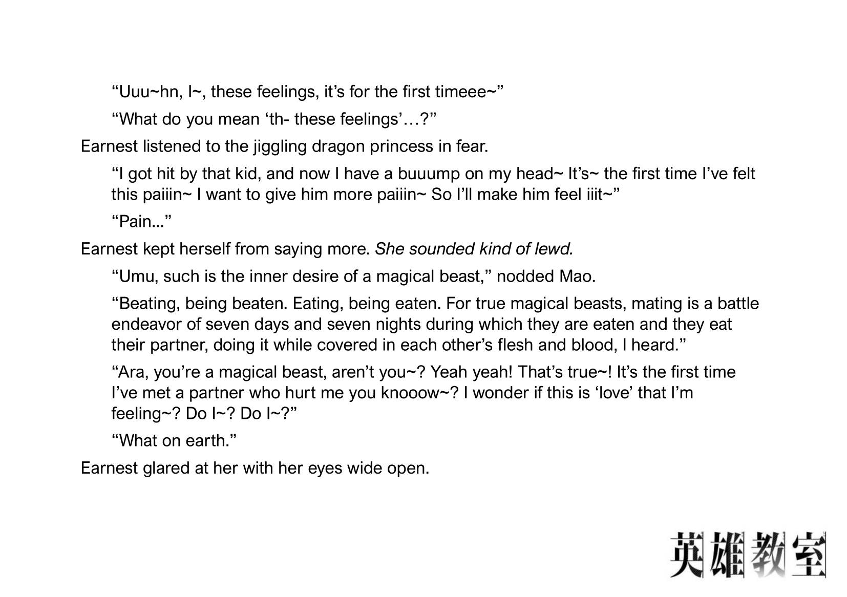 Page 11 of Chapter 26.01
