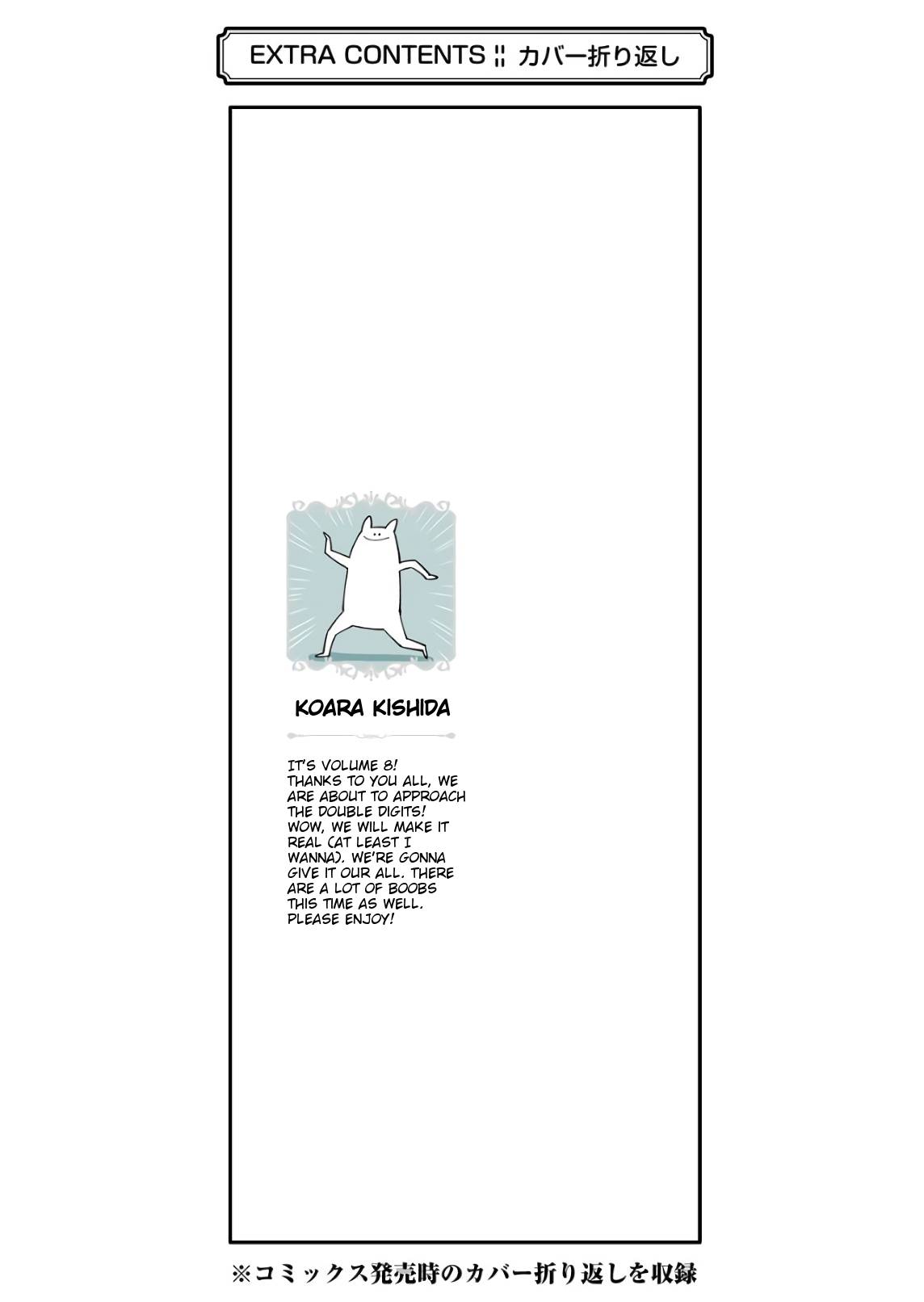 Page 19 of Chapter 26.01
