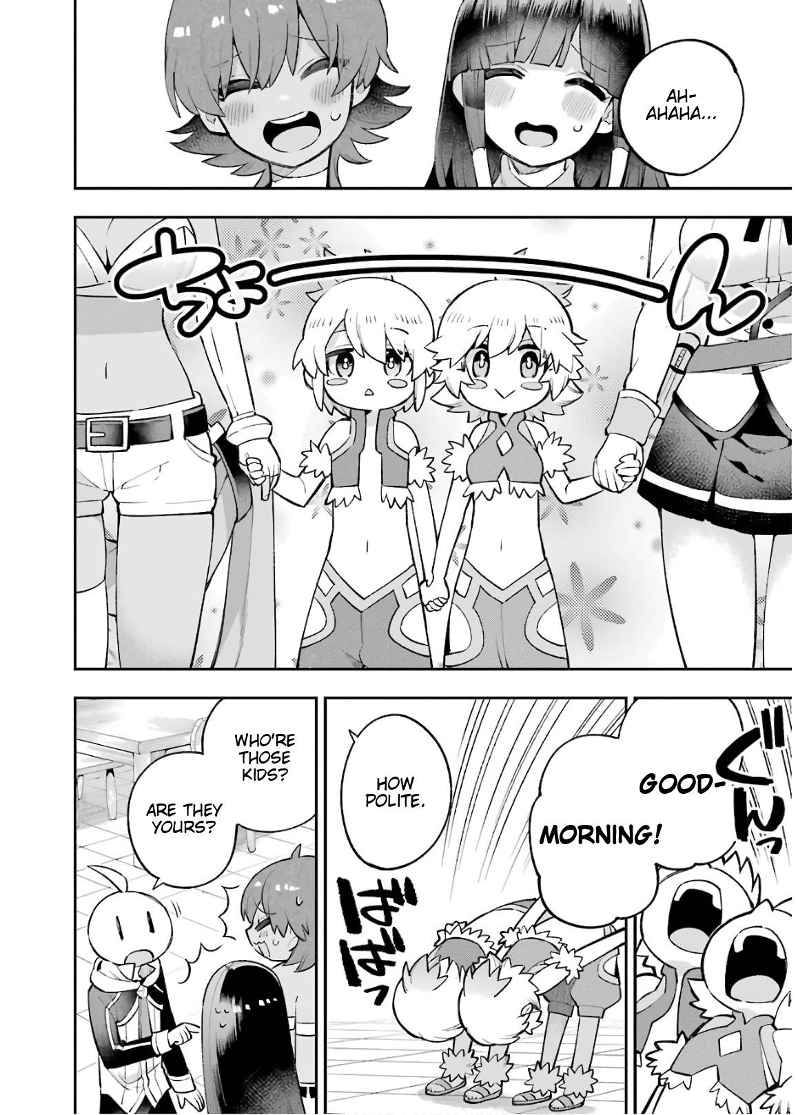 Page 17 of Chapter 27