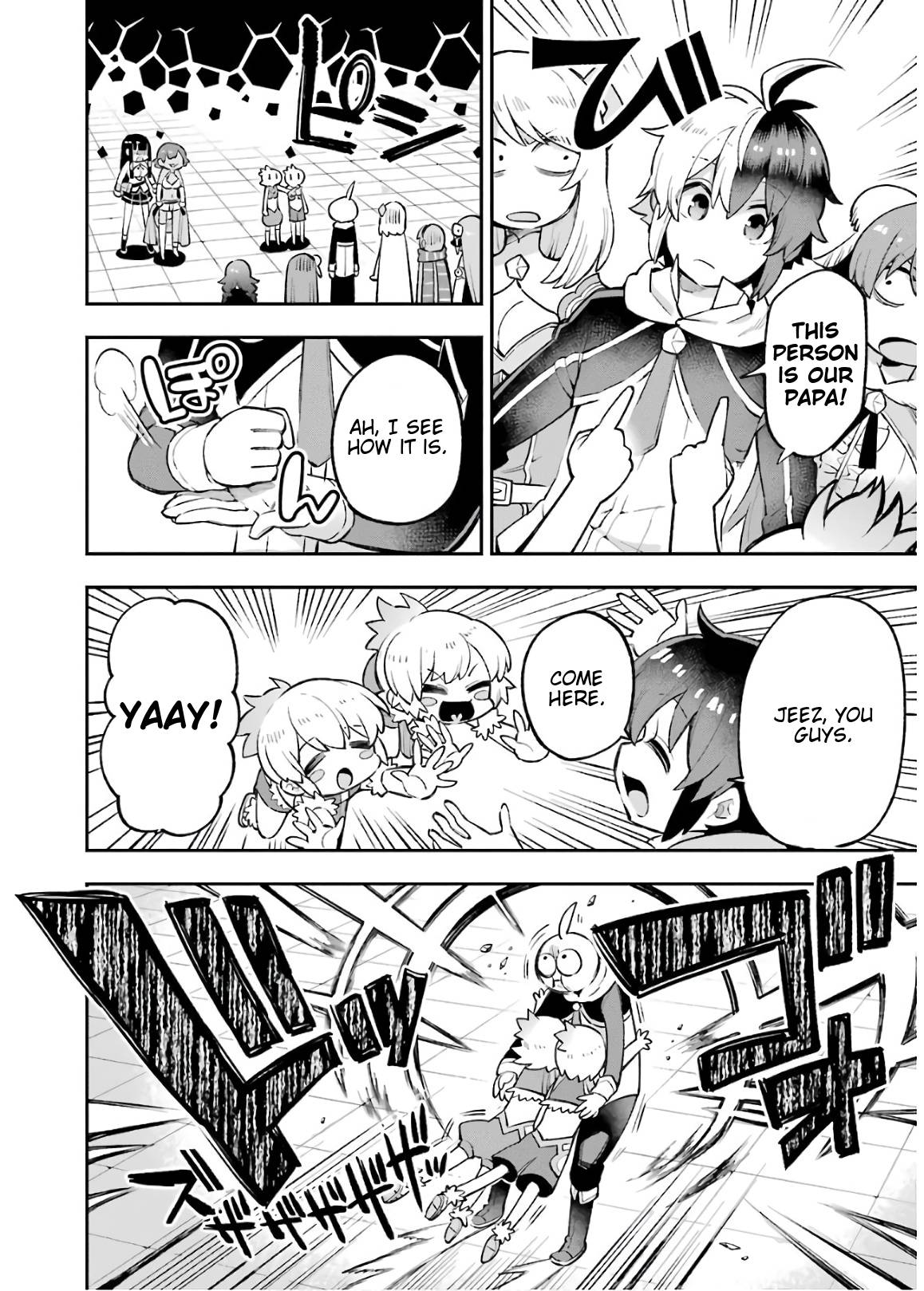 Page 19 of Chapter 27