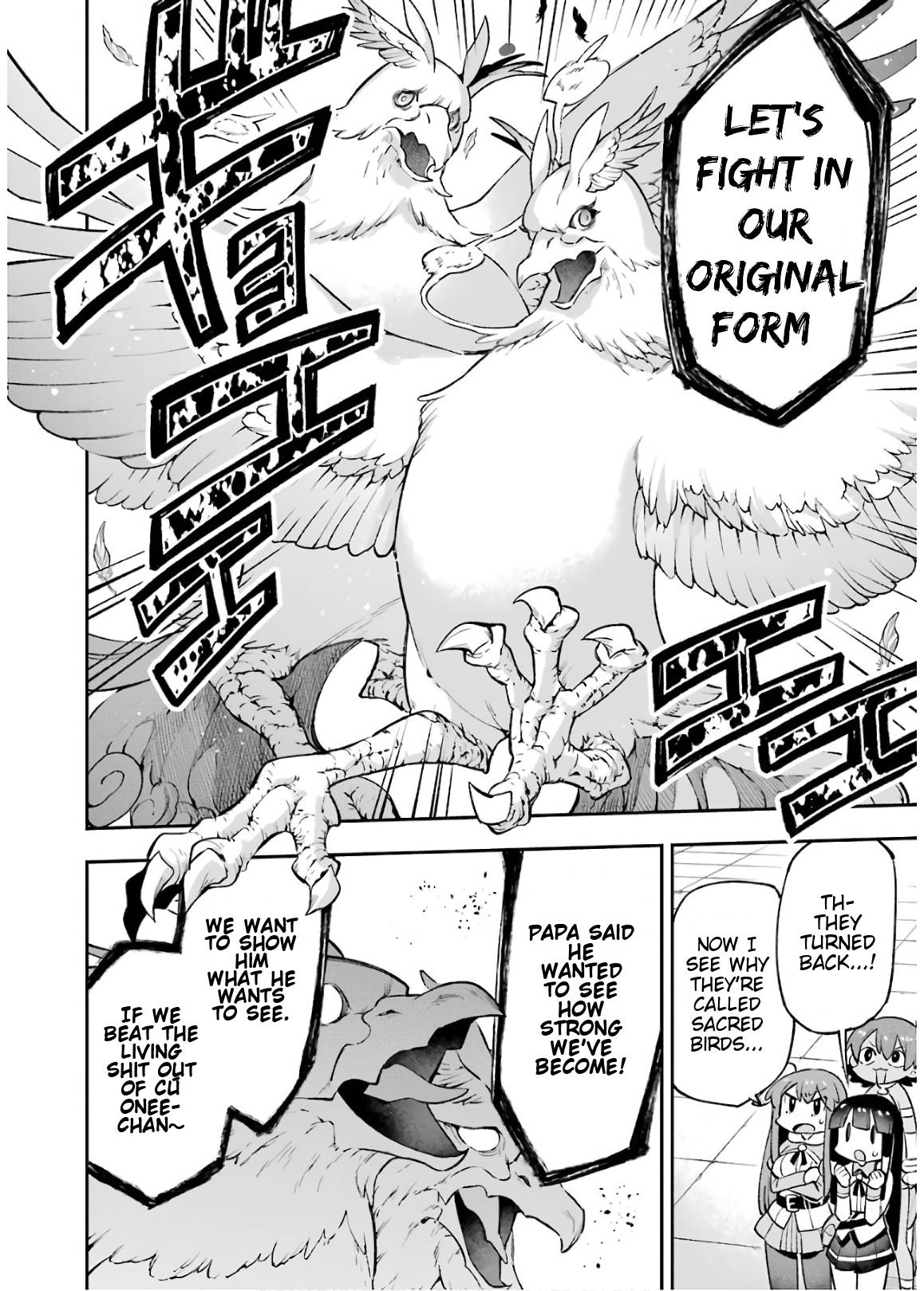 Page 37 of Chapter 27