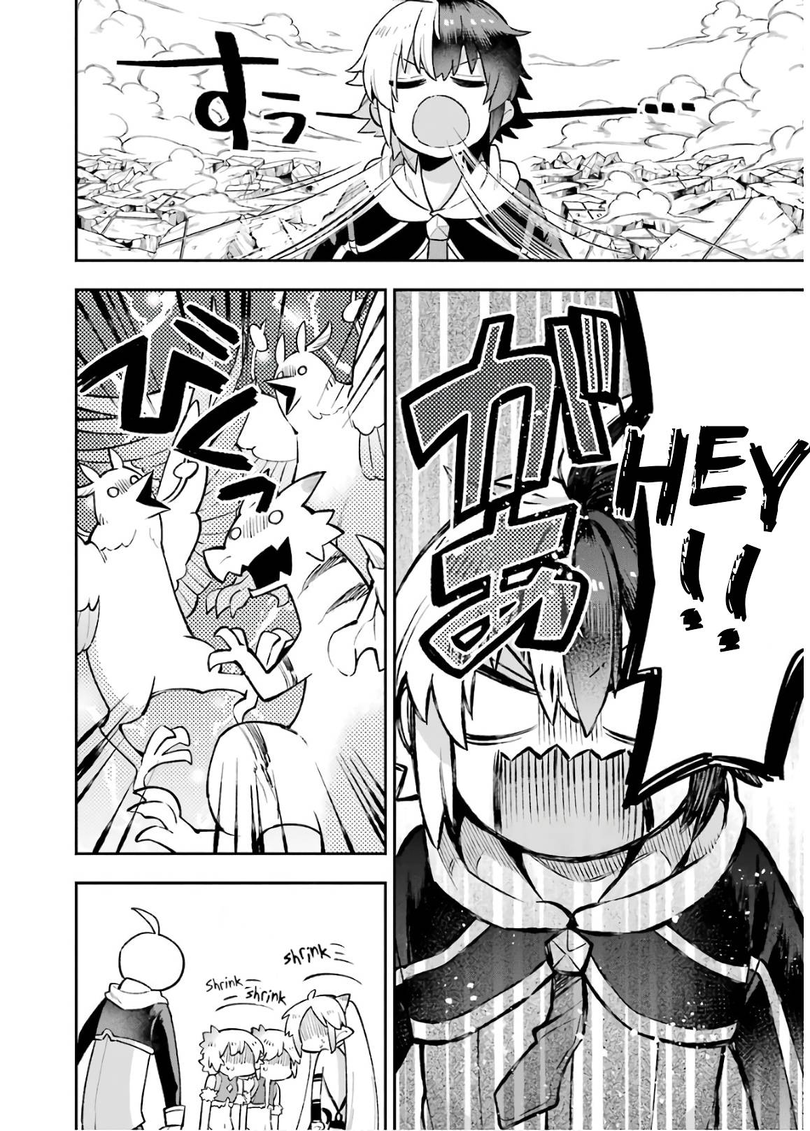 Page 42 of Chapter 27
