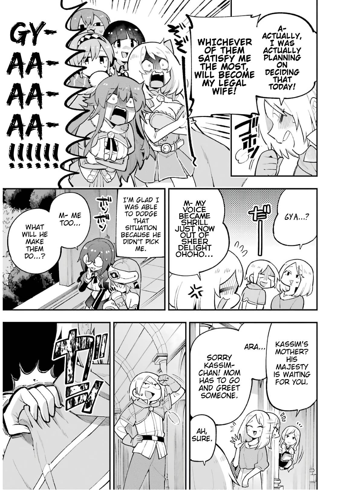 Page 12 of Chapter 28