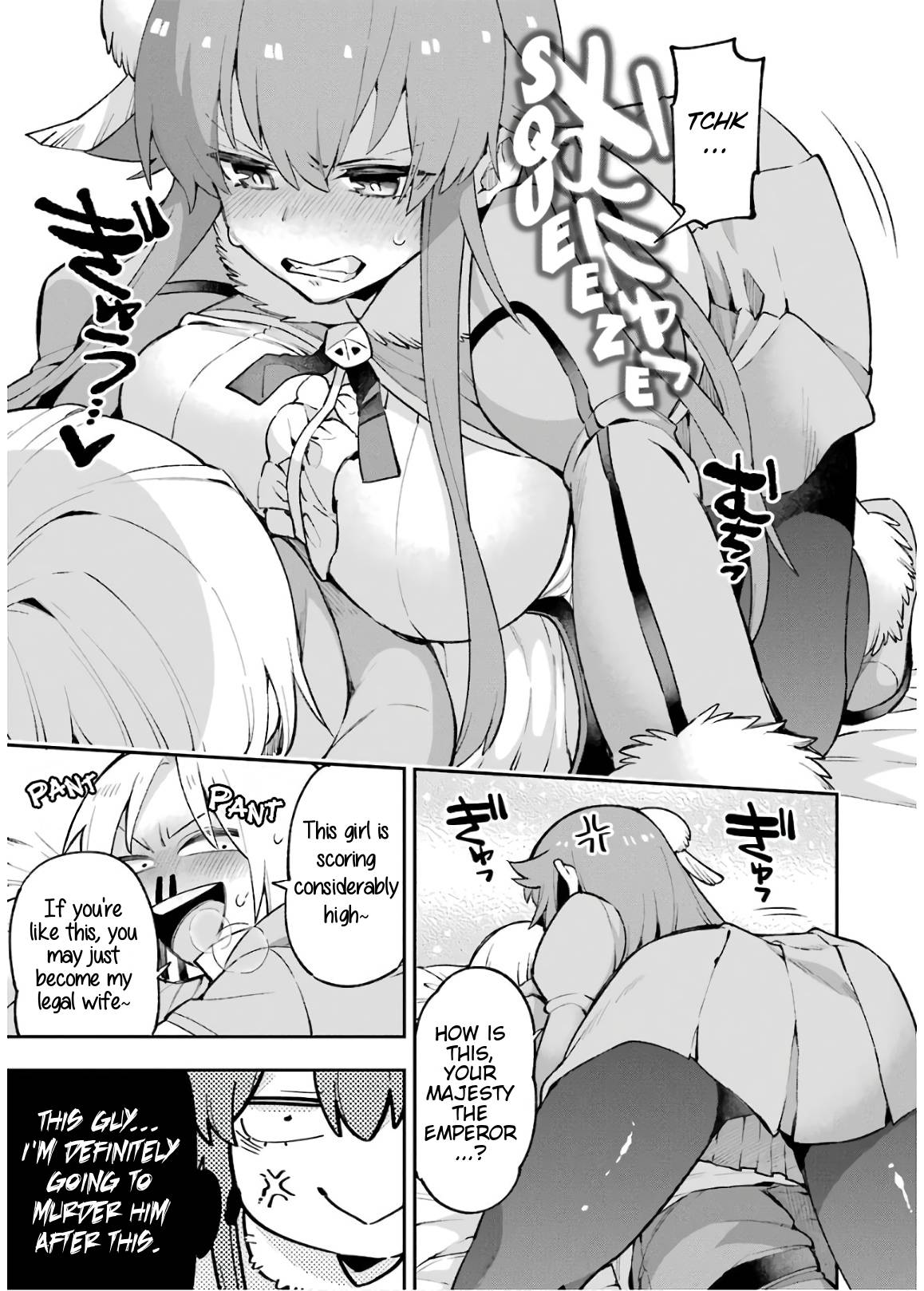 Page 20 of Chapter 28