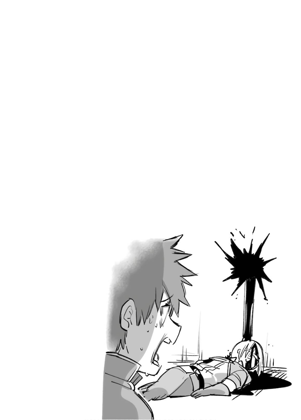 Page 37 of Chapter 28