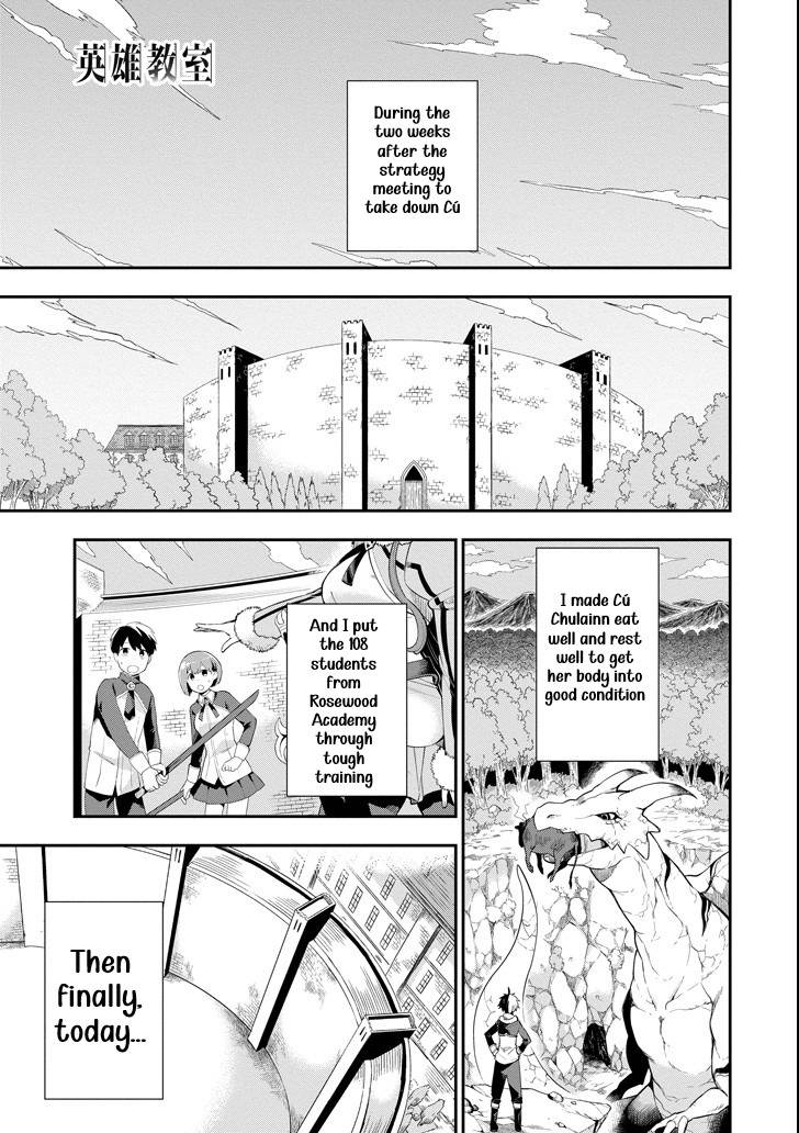 Page 3 of Chapter 3.3