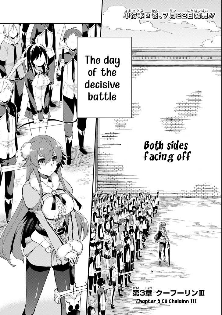 Page 5 of Chapter 3.3