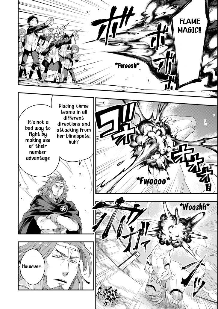 Page 12 of Chapter 3.3