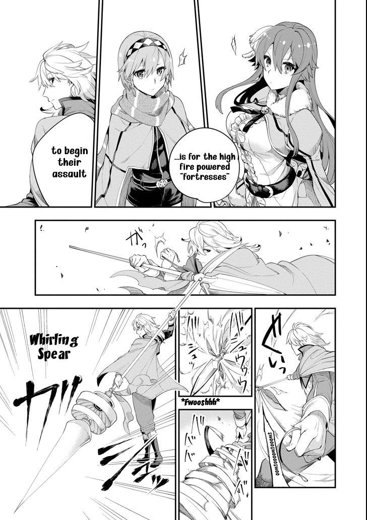 Page 15 of Chapter 3.3