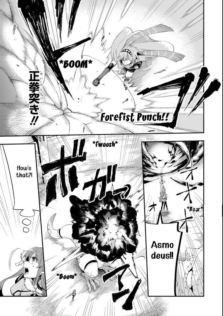 Page 17 of Chapter 3.3
