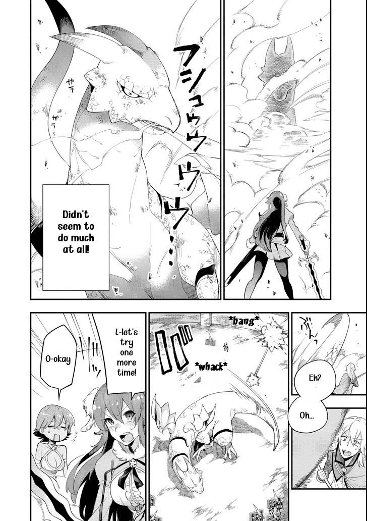 Page 18 of Chapter 3.3