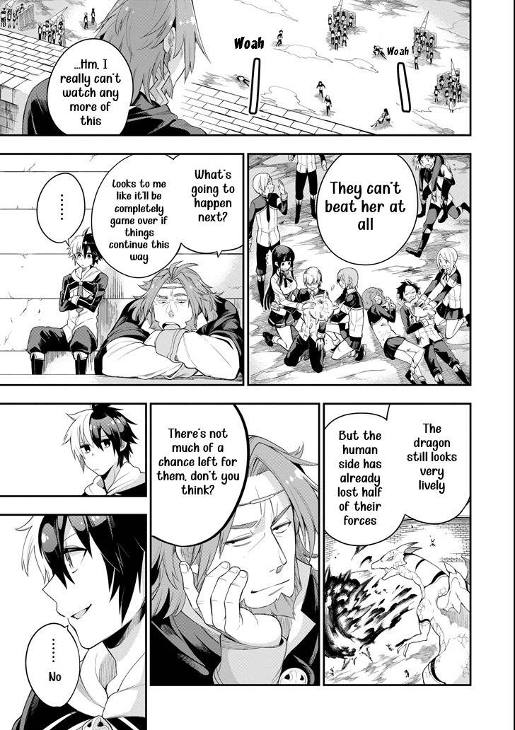 Page 19 of Chapter 3.3