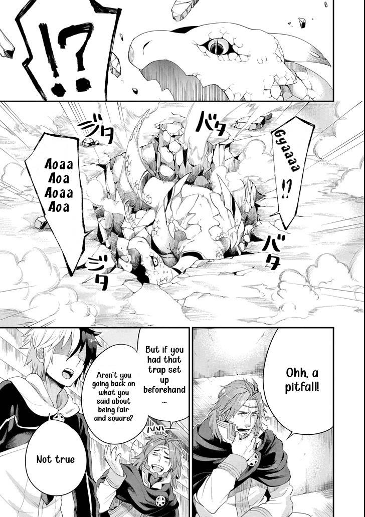 Page 23 of Chapter 3.3