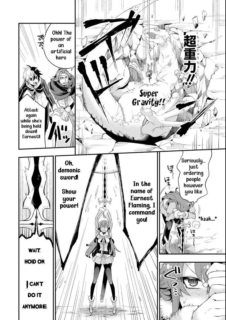 Page 30 of Chapter 3.3