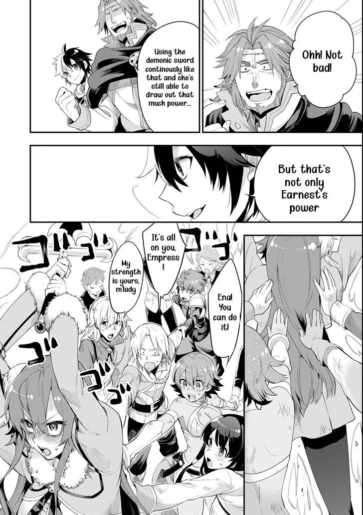 Page 32 of Chapter 3.3