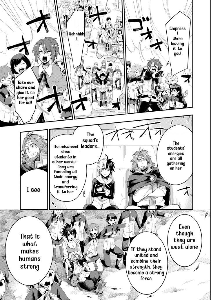 Page 33 of Chapter 3.3