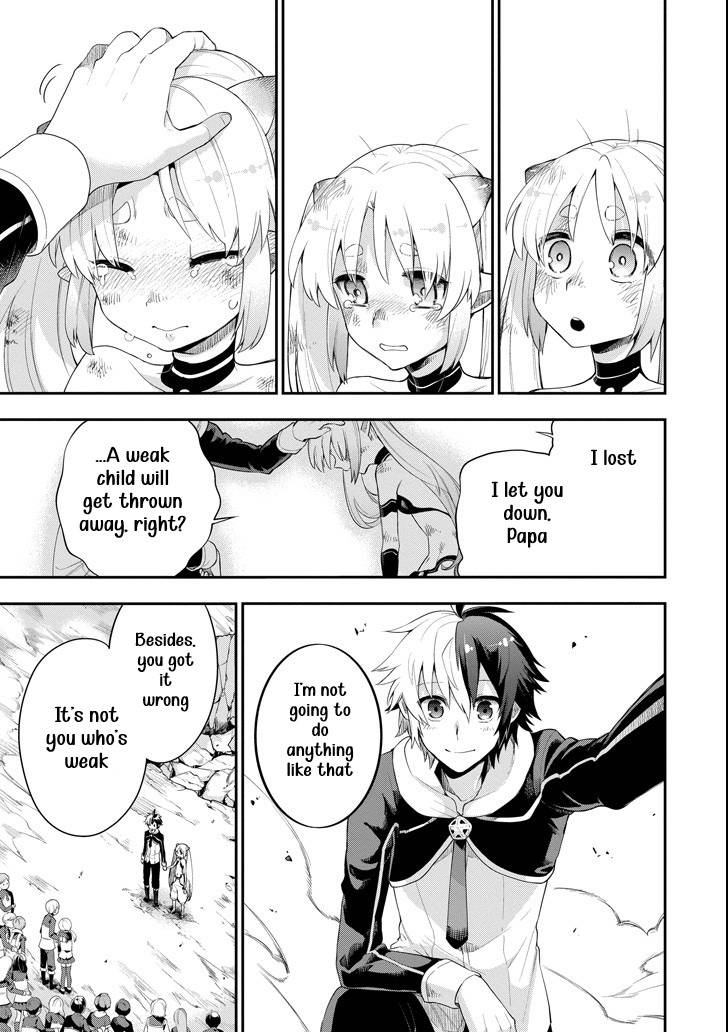 Page 39 of Chapter 3.3
