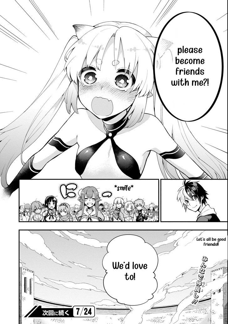 Page 42 of Chapter 3.3
