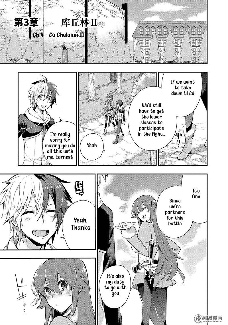 Page 6 of Chapter 3.2