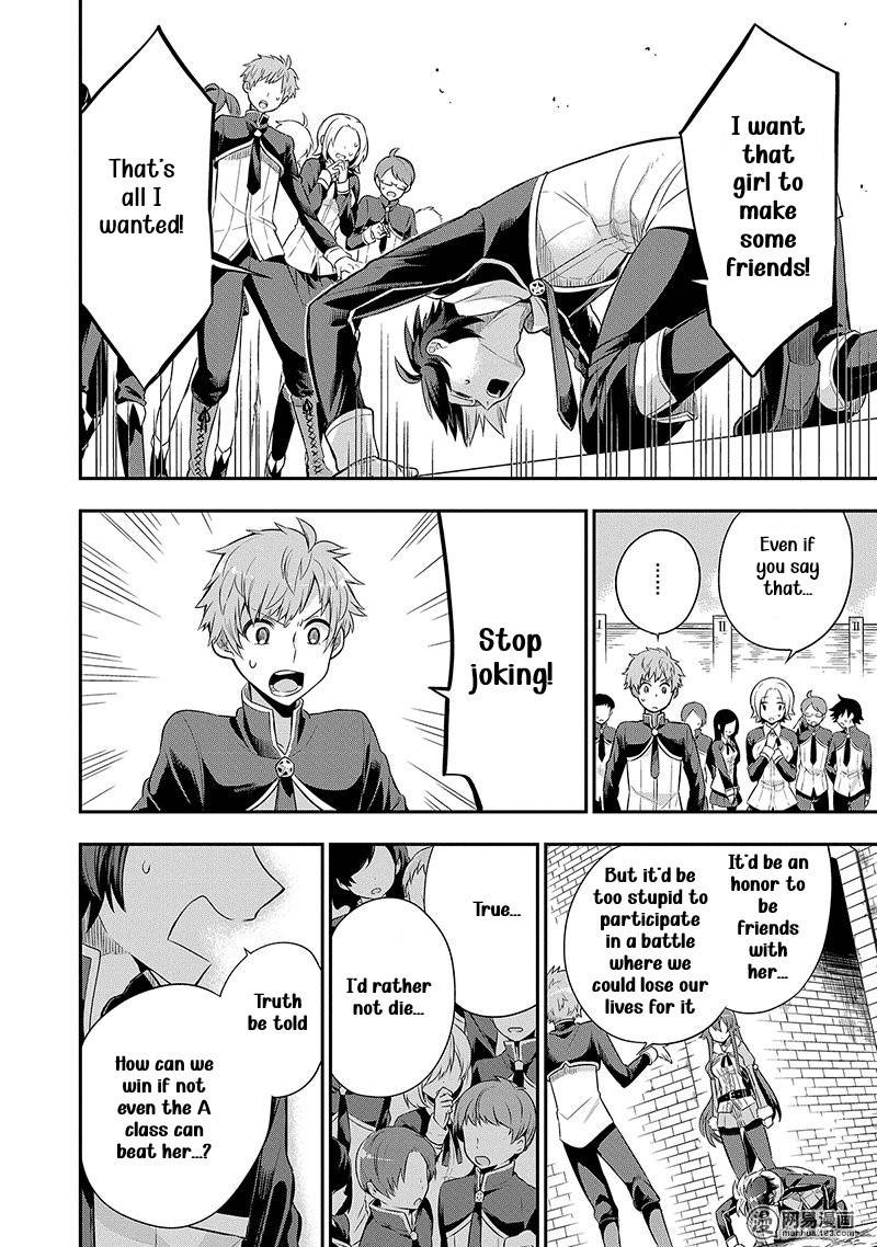 Page 11 of Chapter 3.2