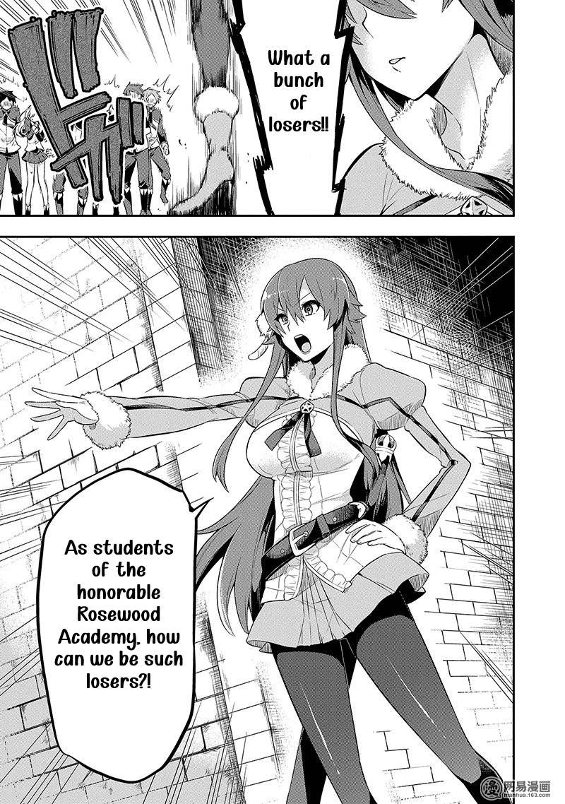 Page 12 of Chapter 3.2
