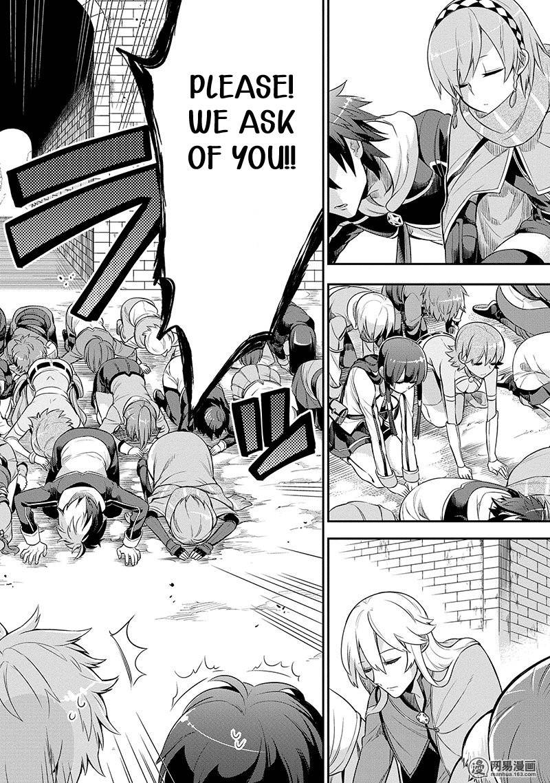 Page 15 of Chapter 3.2