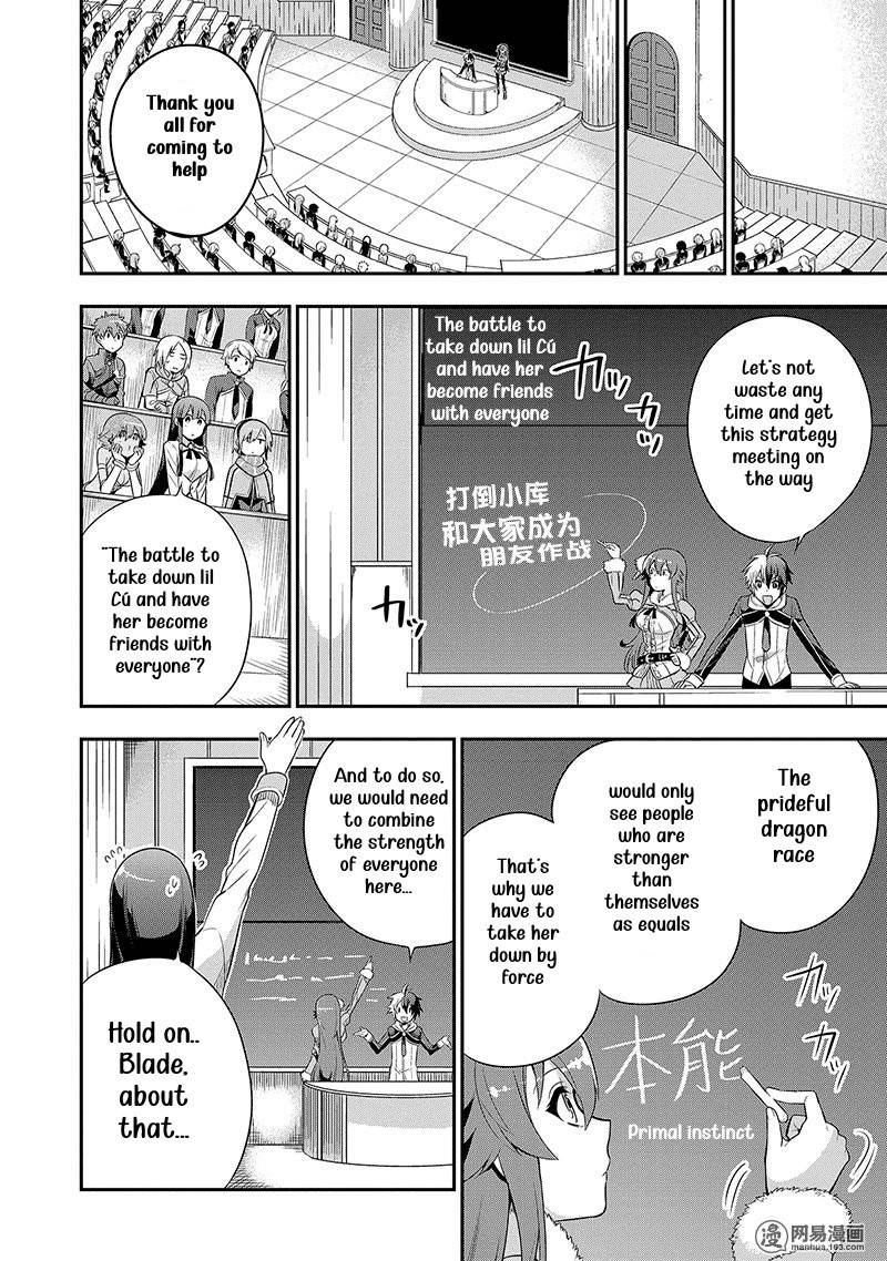 Page 17 of Chapter 3.2