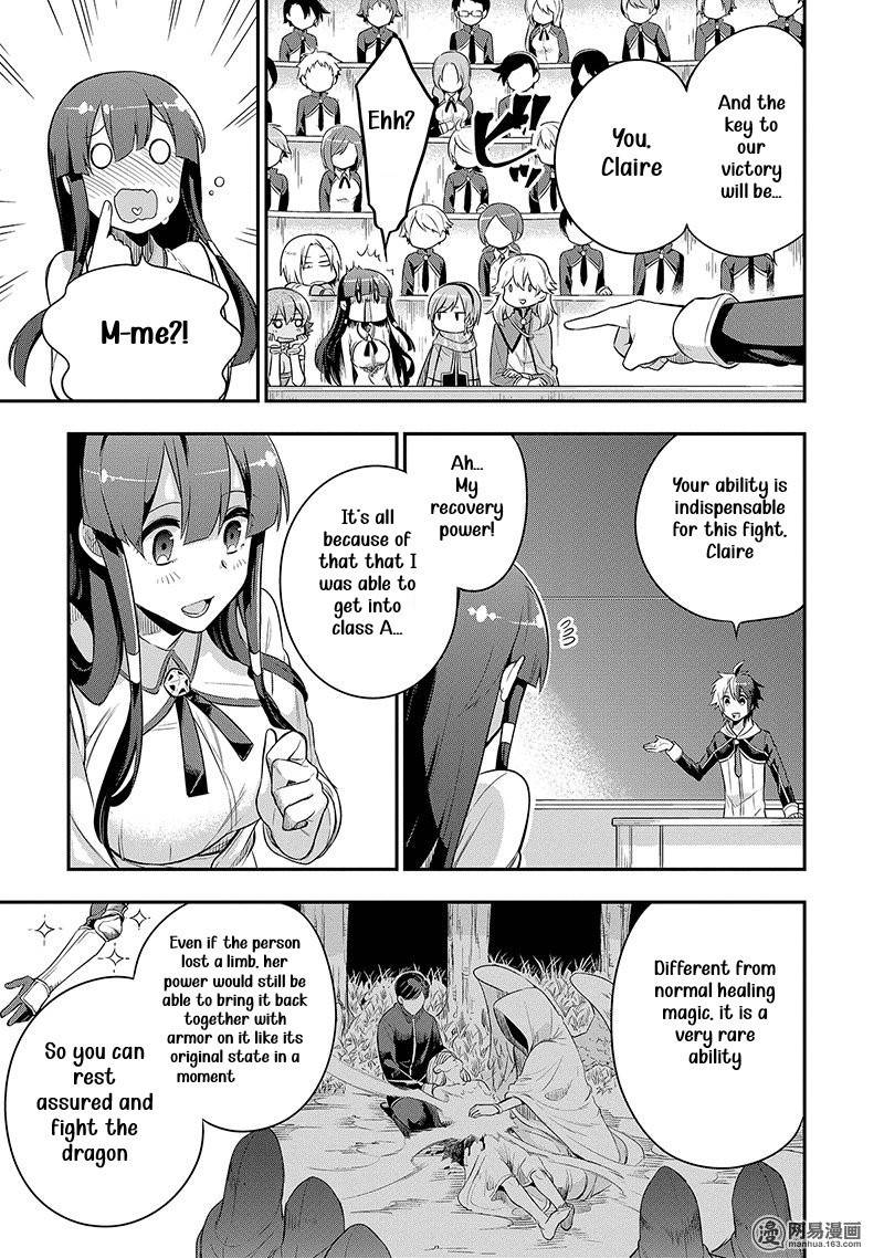 Page 20 of Chapter 3.2