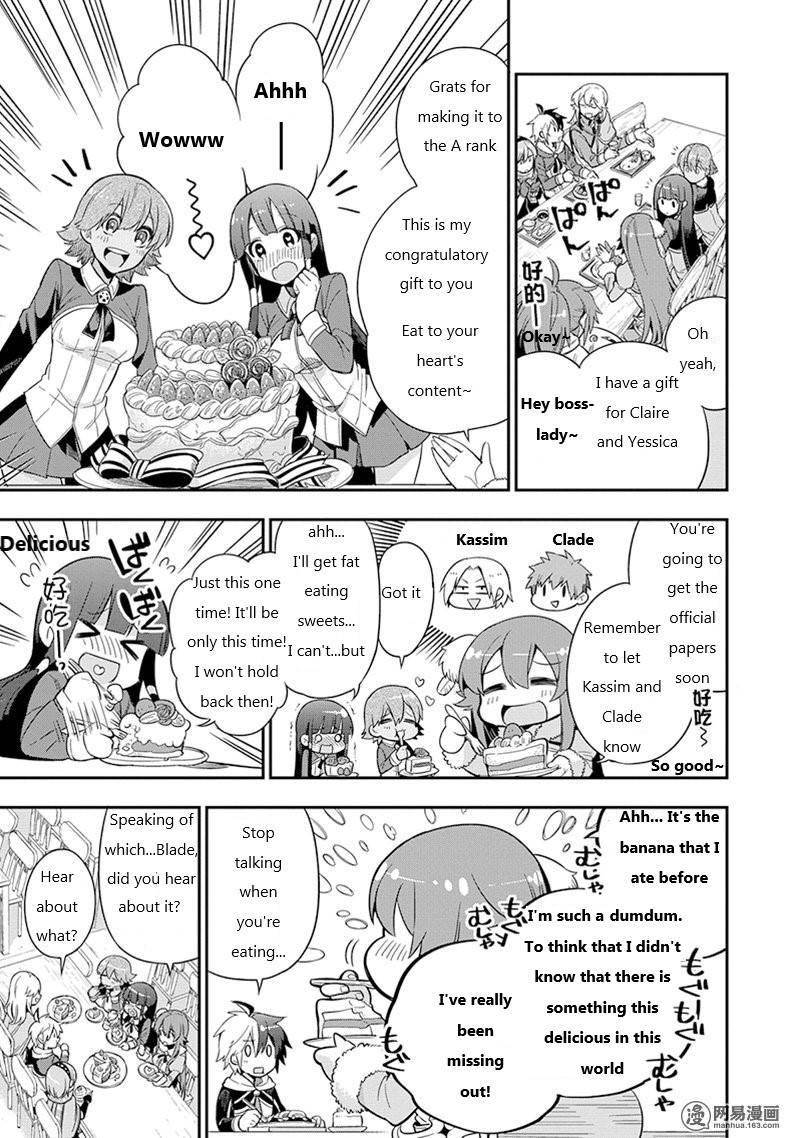 Page 5 of Chapter 3.1