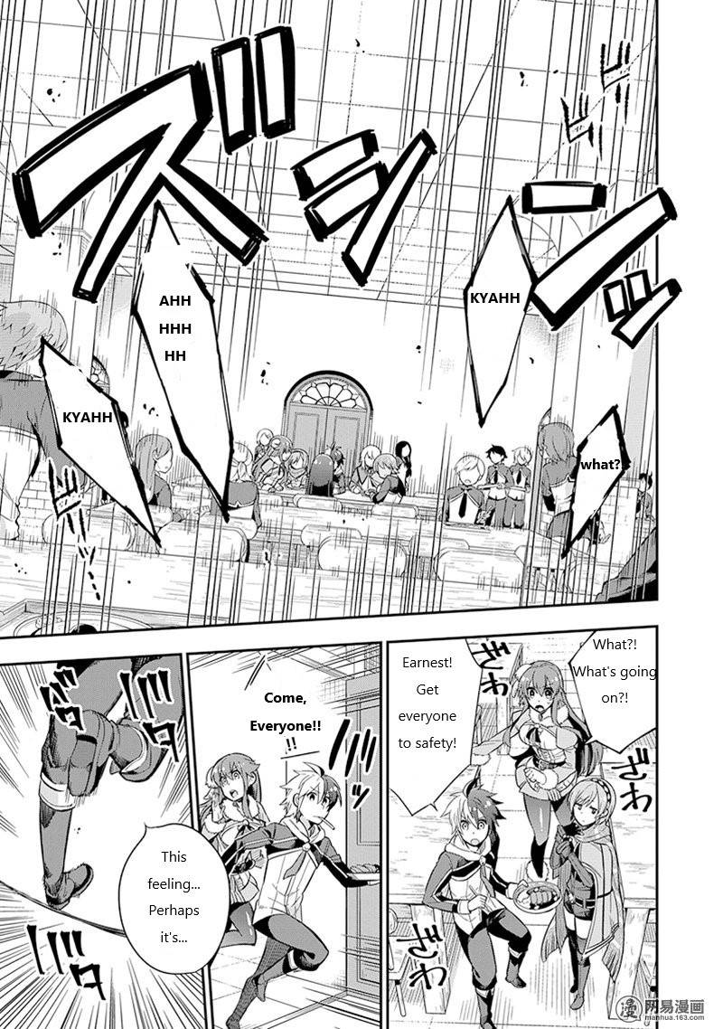 Page 7 of Chapter 3.1