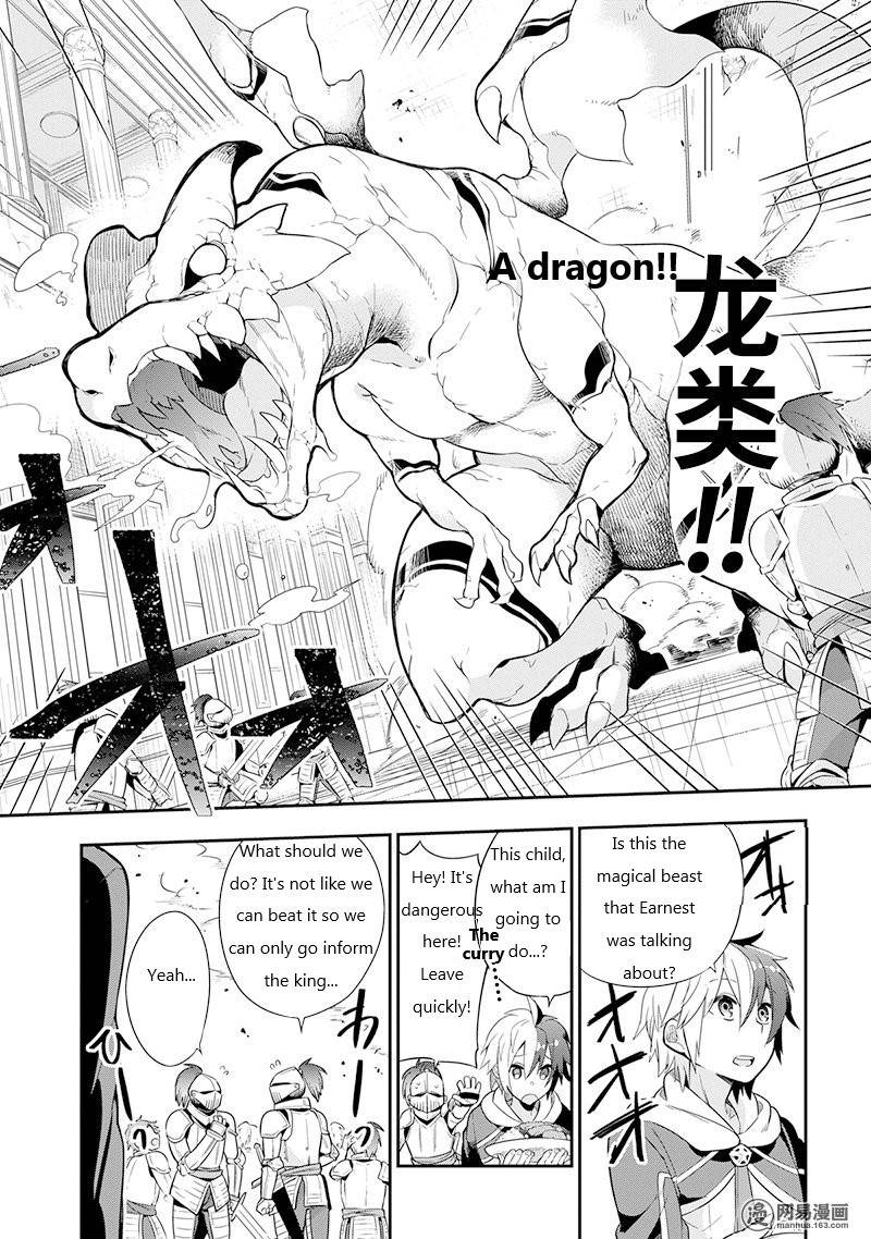 Page 8 of Chapter 3.1