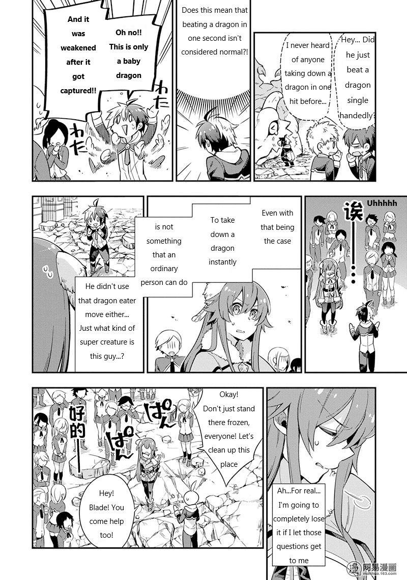 Page 12 of Chapter 3.1