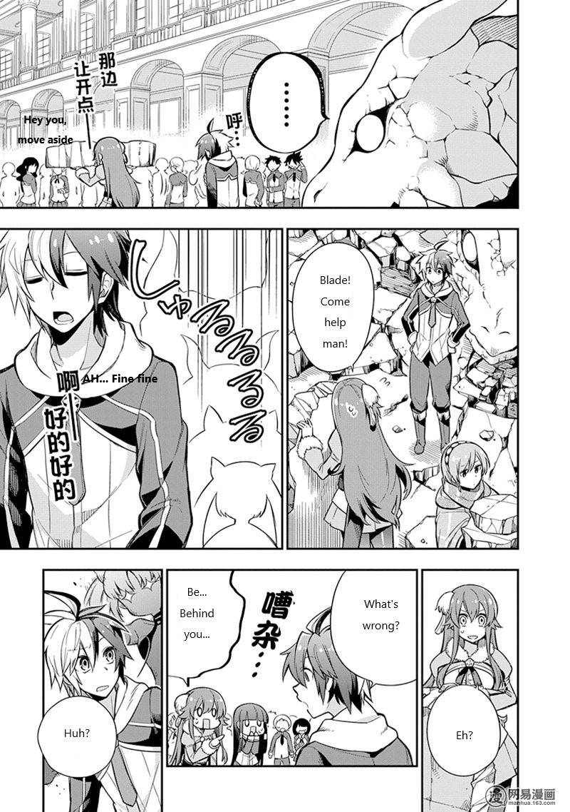 Page 13 of Chapter 3.1