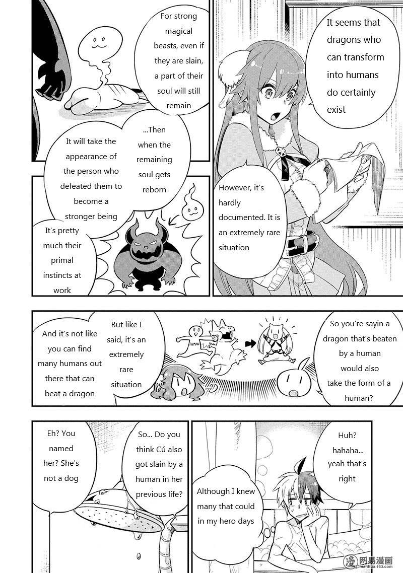 Page 18 of Chapter 3.1