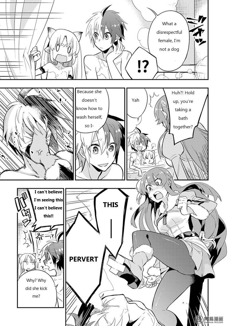 Page 19 of Chapter 3.1