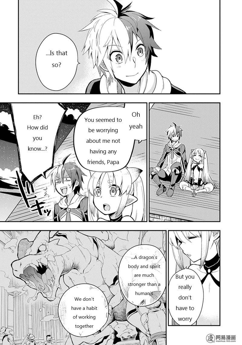 Page 27 of Chapter 3.1