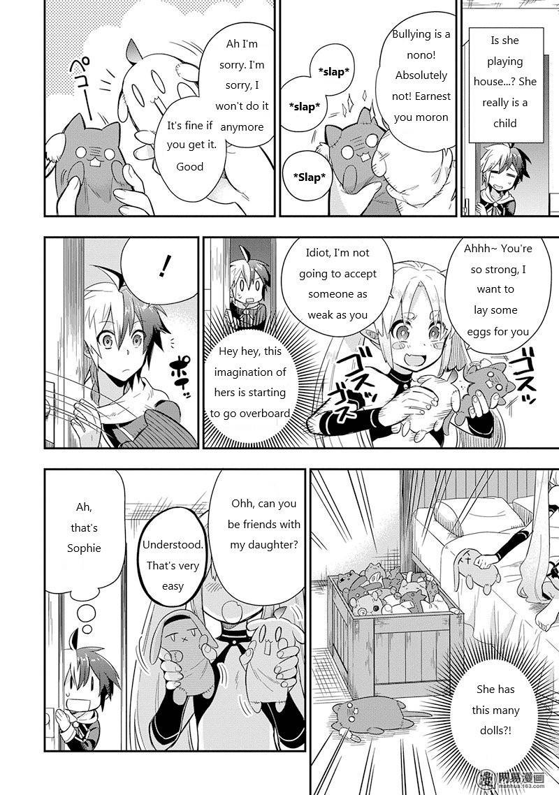 Page 32 of Chapter 3.1