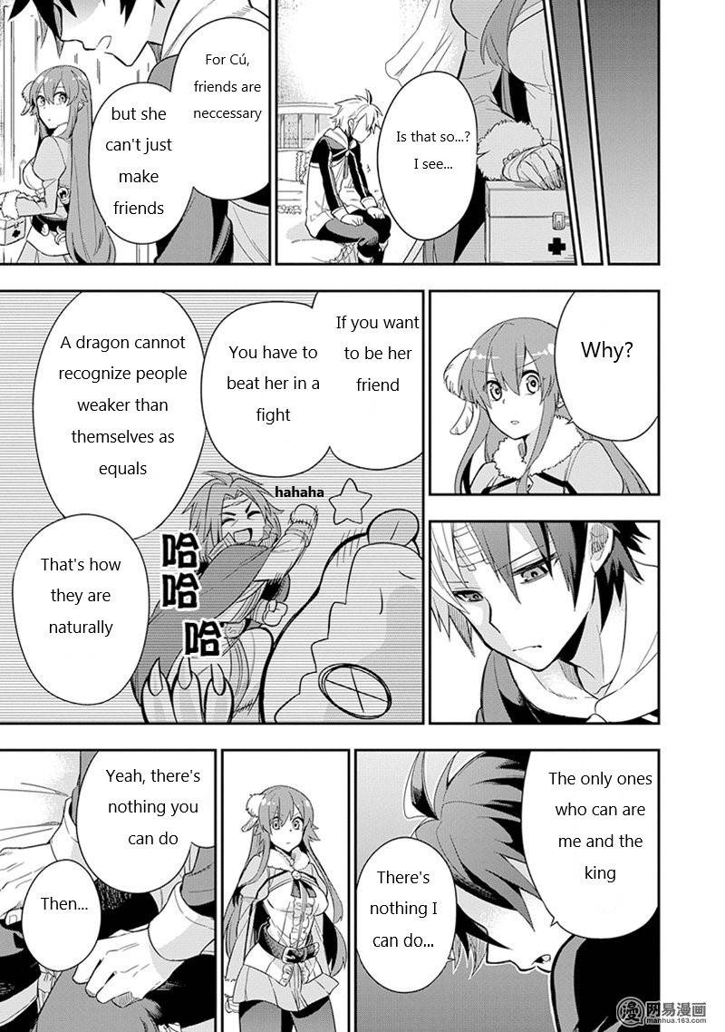 Page 39 of Chapter 3.1