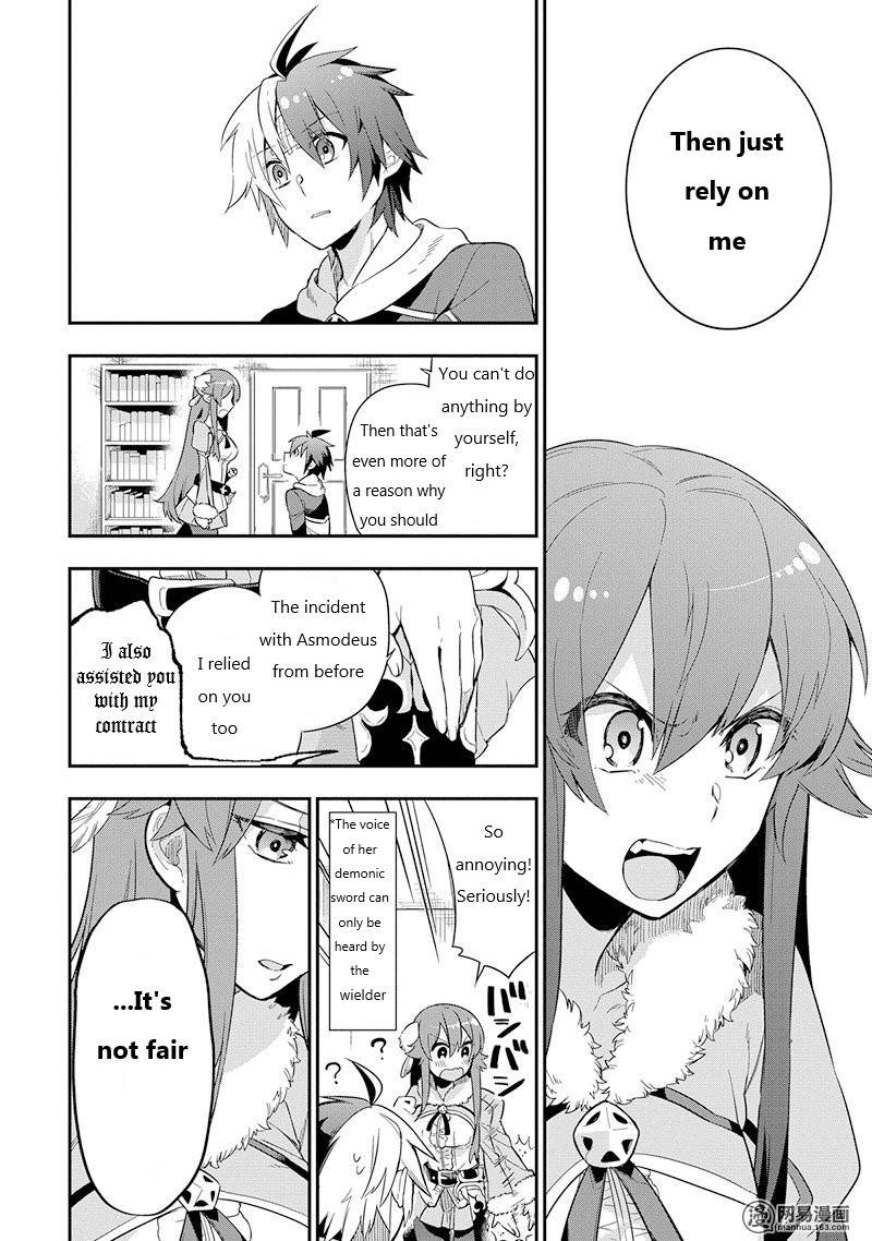 Page 40 of Chapter 3.1