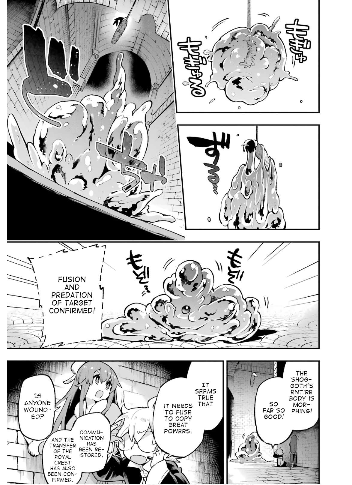 Page 16 of Chapter 30.2
